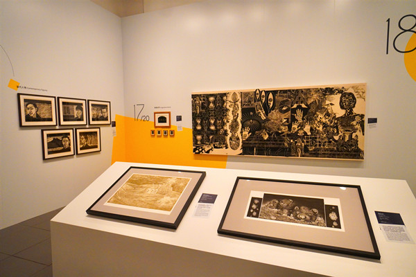 圖集 | 香港文化博物館明起舉辦香港版畫藝術及印藝風貌展