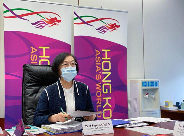 陳肇始今參與世衞西太平洋地區年會