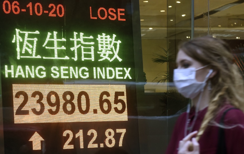 嗶哩嗶哩擬明年來港 集資最少78億