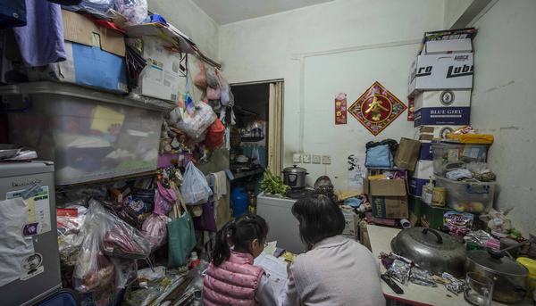 【港事講場】如何看香港的劏房現象