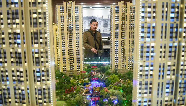 【名家指點】內地房地產市場風險有多高？