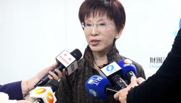 洪秀柱將出席海峽兩岸青年發展論壇