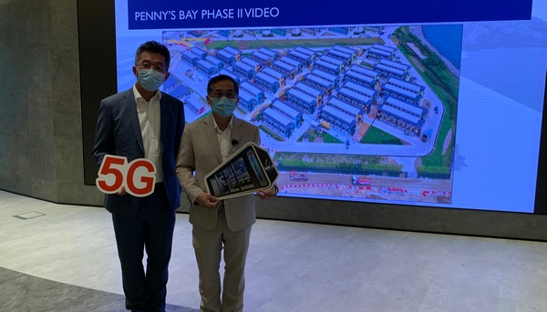 5G智能中心加快檢疫單位建造