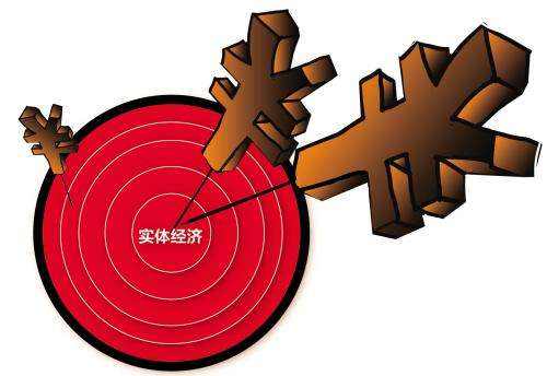 金融「活水」滋润实体经济