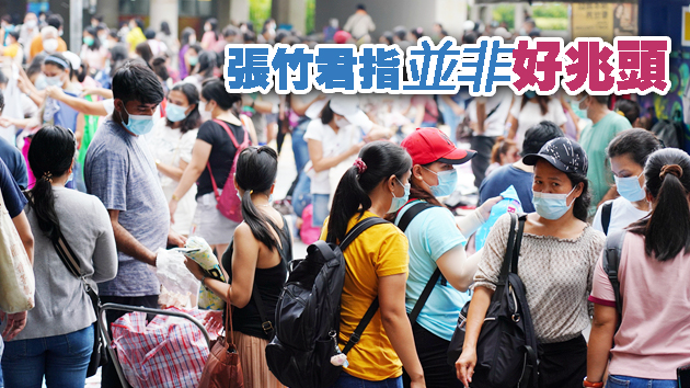 本港6日再增3宗無源頭確診  專家憂疫情惡化促儘快「撲熄火頭」