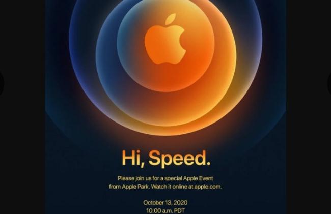 蘋果下周二舉行發布會 料推iPhone5G