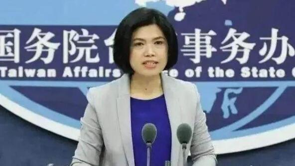 国台办回应国民党所谓「台美复交议案」