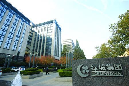 內房板塊普漲 綠城中國漲超4%
