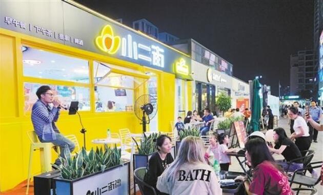 江門「夜經濟」成假期消費新亮點