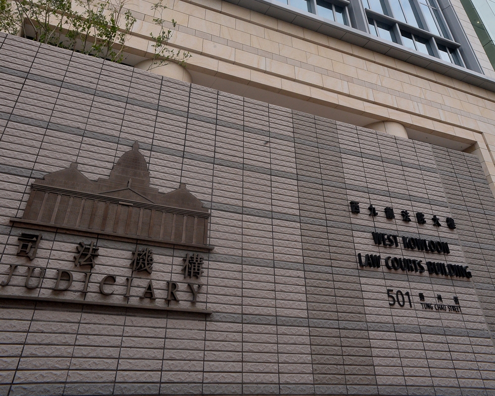 涉刑毀太子站 22歲男判囚1年