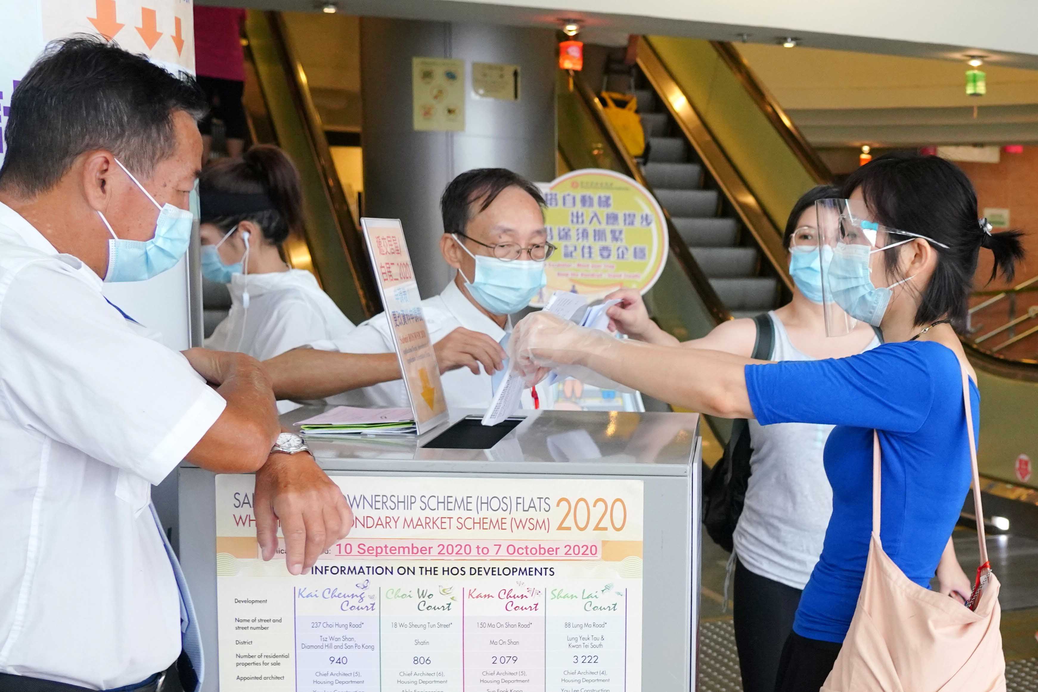 新一期居屋收約23萬份申請 料明年1月攪珠