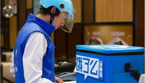 餓了麼：深圳人採購鮮花大閘蟹翻一倍 小份菜訂單暴漲全國排第四