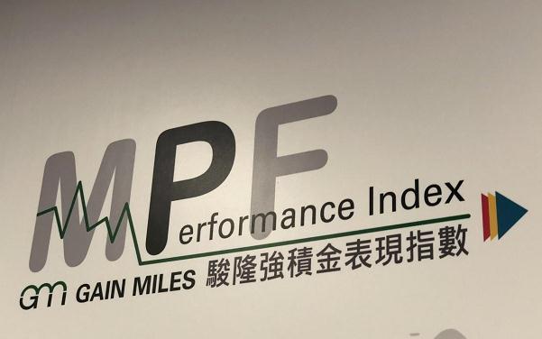 本港首9個月強積金人均賺3727元