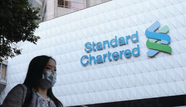 渣打︰完成新利率基準定價的貨幣基差掉期交易