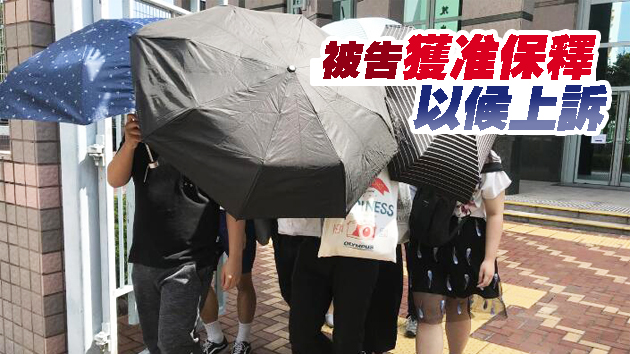 營銷員藏鐵槌和摺刀等 被判囚9個月