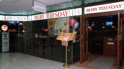 美連鎖餐廳Ruby Tuesday申破產保護 暫仍照常營業