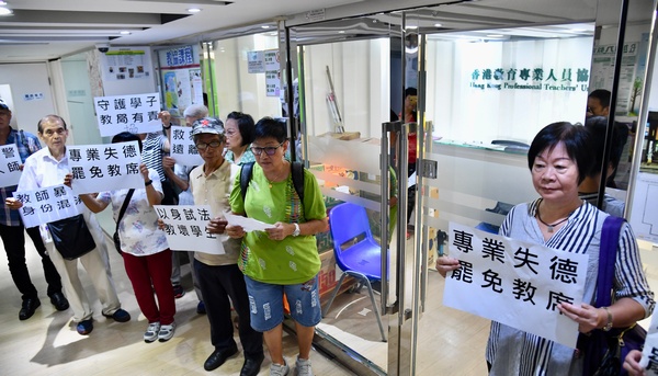 【教育論衡】香港教育應徹底刮骨療毒