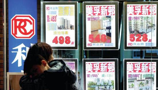 利嘉閣：全年二手私宅登記料破4萬宗 6年首見