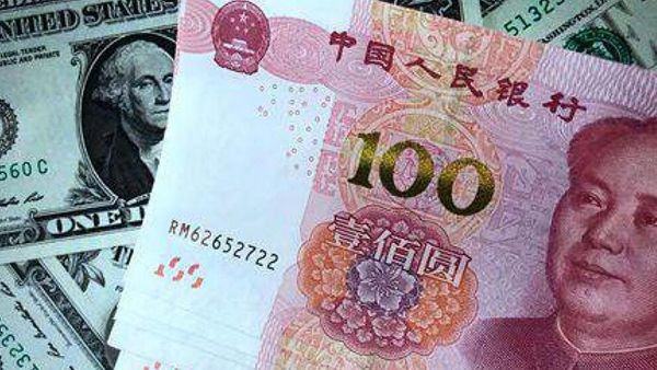 人民幣中間較上交易日升值305點子