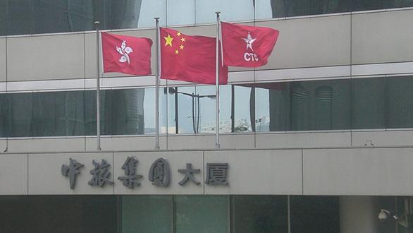 受疫情衝擊 中旅擬賣少林寺控股權