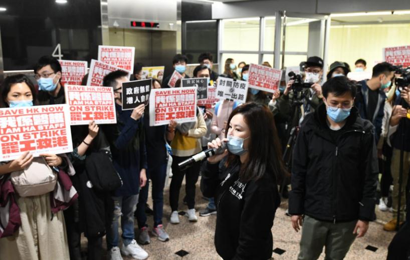 醫管局發信缺勤醫護 促解釋無上班原因