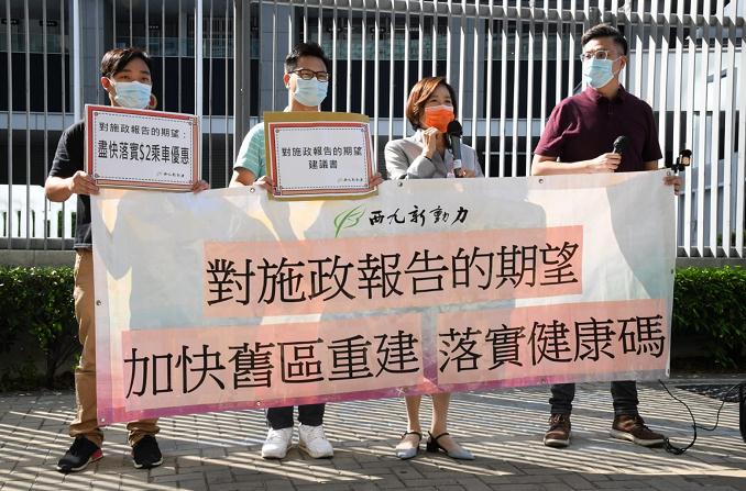 西九新動力建議推出健康碼恢復兩地通關