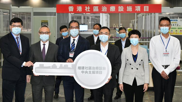 中央援建亞博治療設施項目完成 醫院管理局9日正式接收