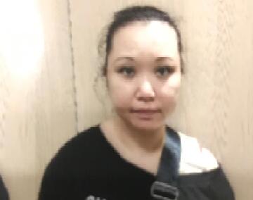 觀塘女子失蹤 警方籲市民提供消息