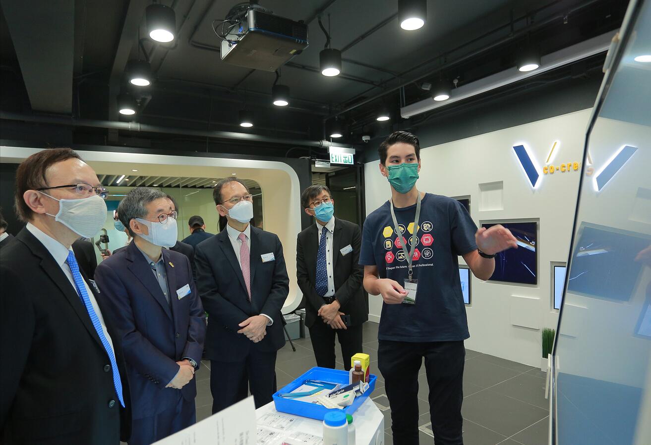 香港專教學院企業共創中心開幕 協助孕育新一代創科專才