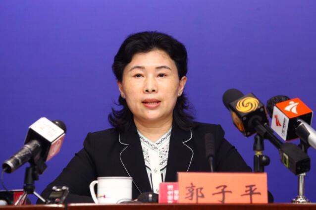 人事动态|郭子平任深圳市政府港澳事务办公室主任