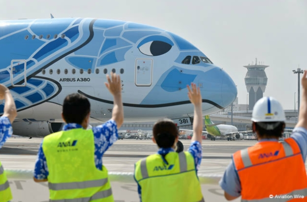 日本一航空公司允許全體員工做兼職增加收入