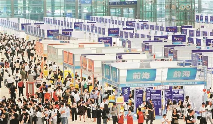 10453元/月！深圳求職平均薪酬出爐，今天這事千萬別錯過！