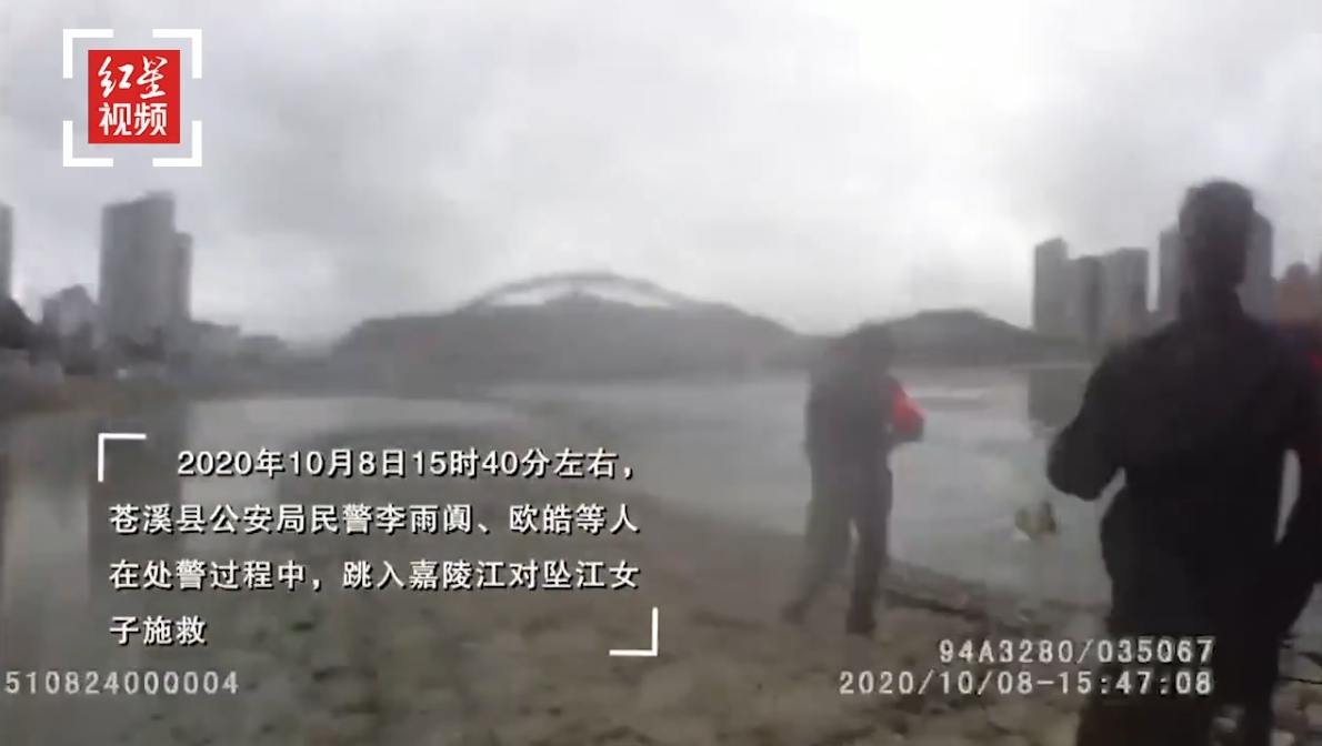 有片 | 李雨阗请速平安归队！