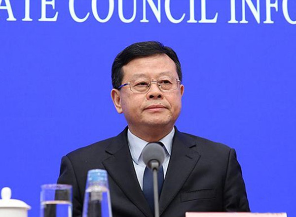 中国南水北调集团有限公司成立 注册资本1.5千亿人民币