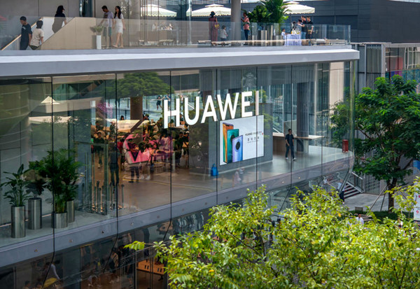 華為「史上最強手機」 Mate40確定10月22日發布