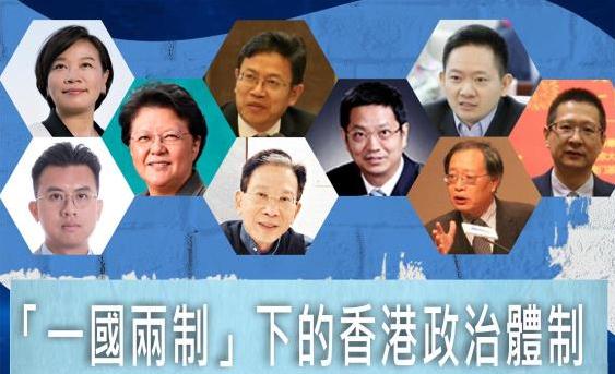 立法會前主席范太指反對派一直阻撓行政主導落實
