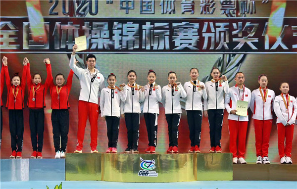 劉婷婷和陳一樂率廣東隊奪女團冠軍、混合男女團體冠軍