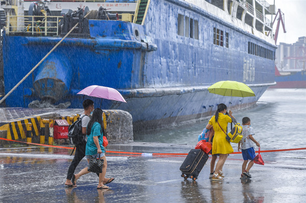 台风「莲花」生成 南海部分海域有9级大风