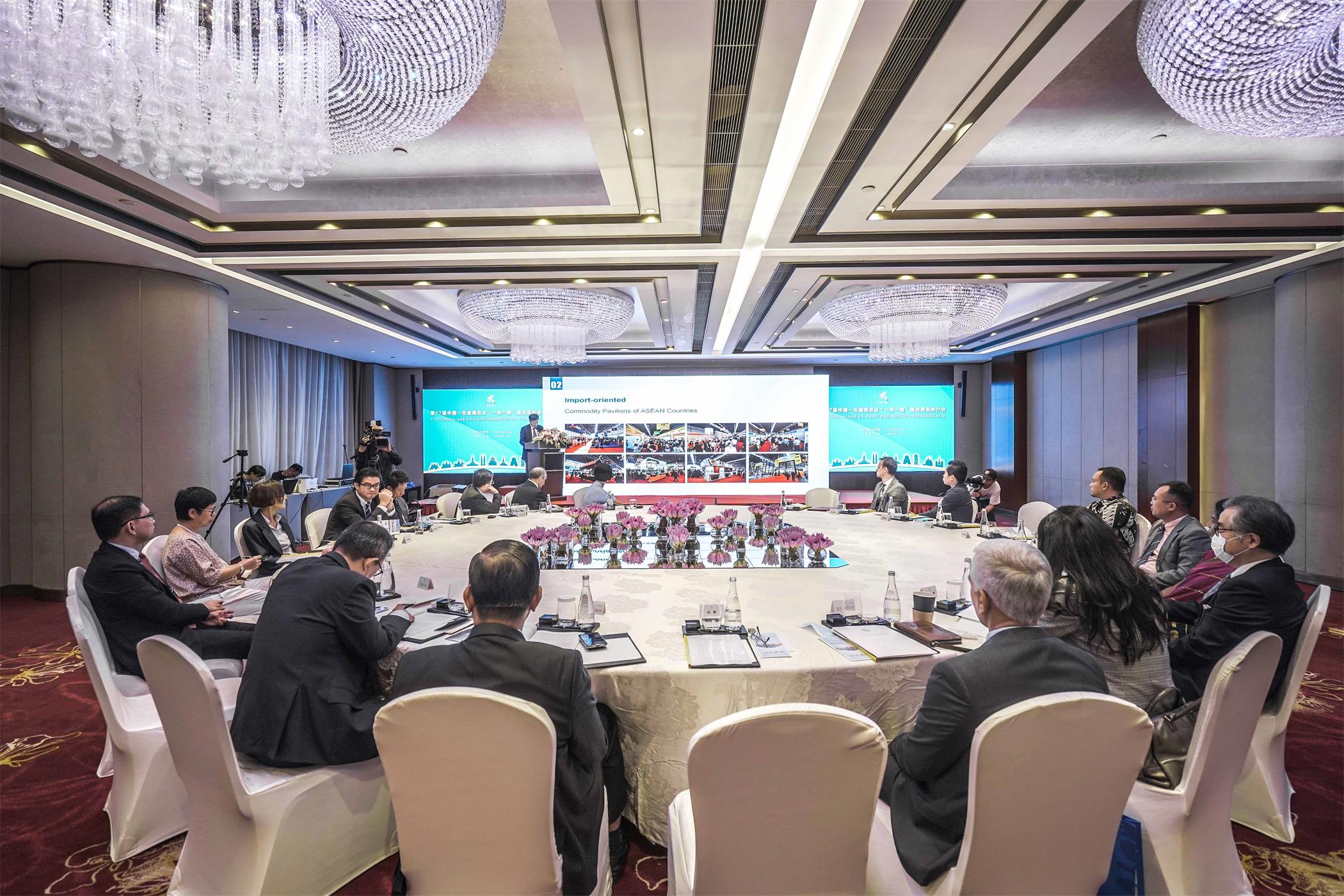 東博會「一帶一路」 重點國家推介會成功舉辦