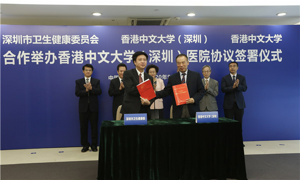 深圳創新醫療服務體系 未來有望「嘗鮮」香港藥品