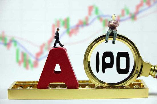 【財經觀察】A股勢擴大IPO全球領先優勢