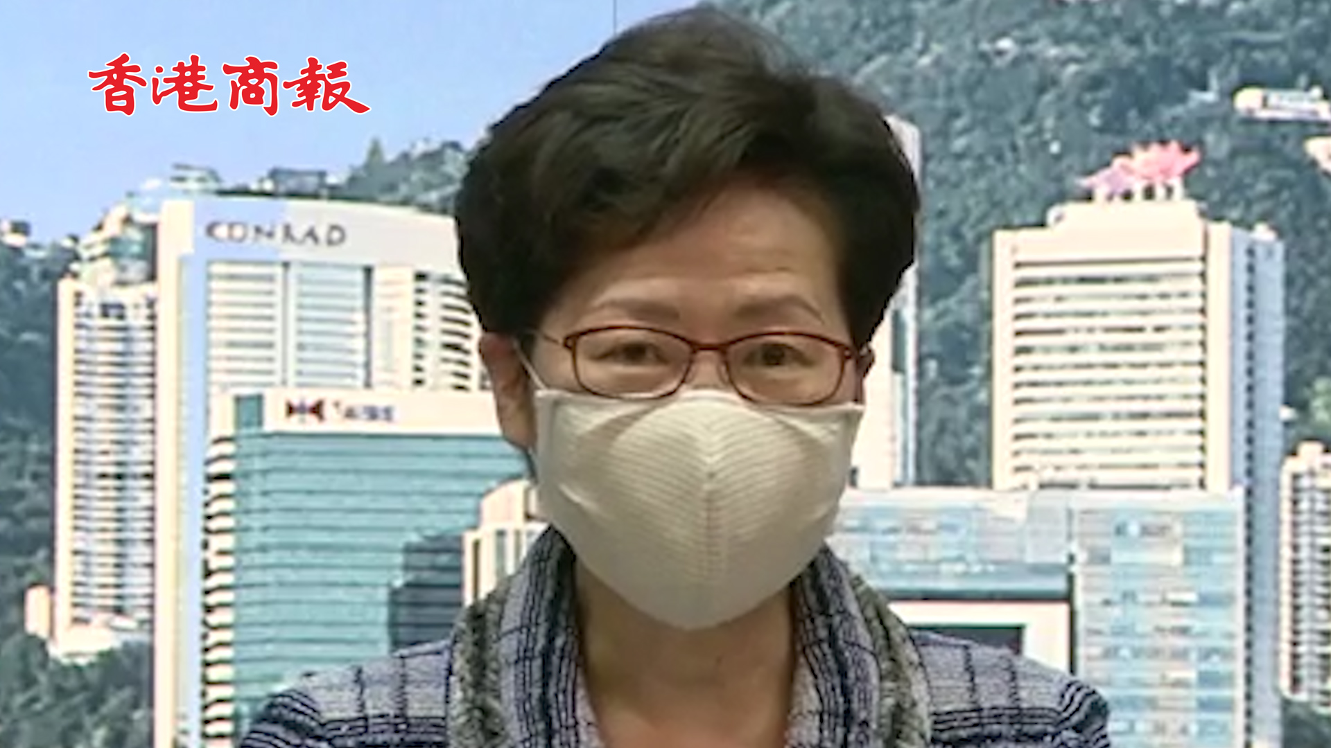 有片丨林鄭祝賀深圳特區建立40周年 冀港深合作上新台階