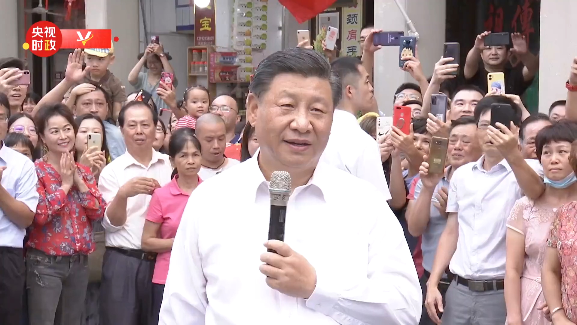 有片丨習近平：起而行之 繼續把潮州建設好