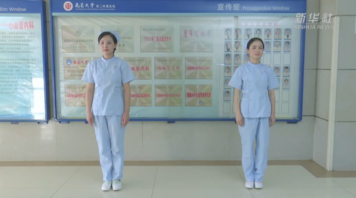 有片｜世界保健日 小姐姐帶你跳健康操