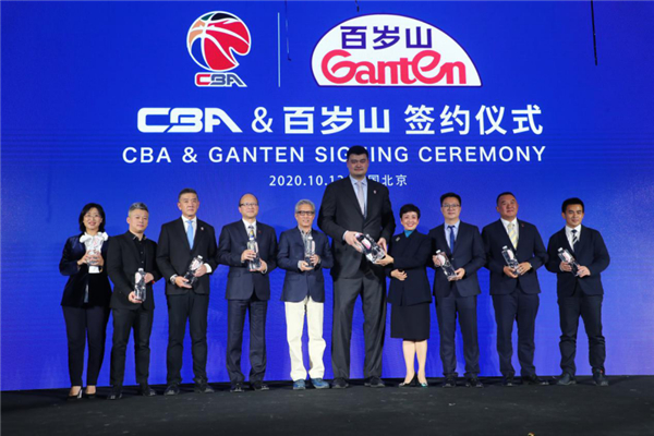 百歲山成為CBA 官方合作夥伴及指定用水