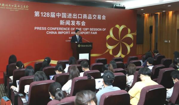 第128屆廣交會免費參展 逾兩百國採購商有意採購