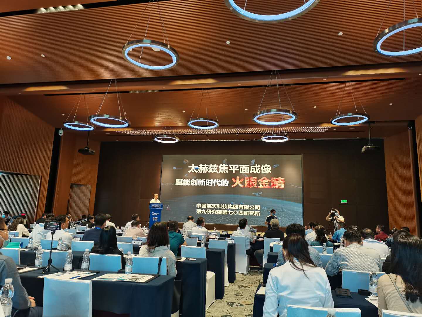 航空科技南沙路演參賽  優勝項目獲現場簽約