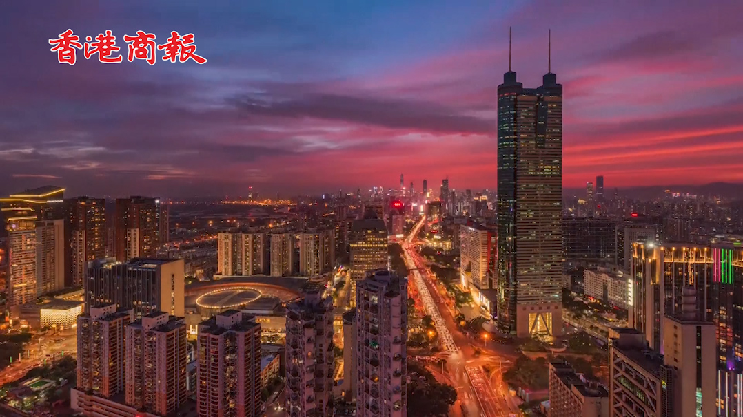 有片丨深港同行 互惠共生