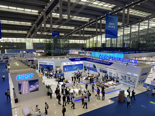 2020中國海洋經濟博覽會在深開幕