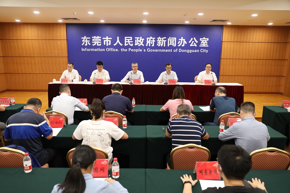 把脈冬季疫情 大健康產業發展論壇19日東莞啟幕